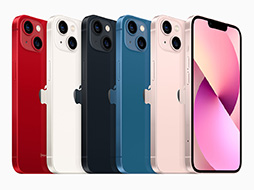 画像ギャラリー No.002のサムネイル画像 / KDDI，iPhoneやiPadなどApple製品を価格改定で値上げ。iPhoneは約20％上がる製品も