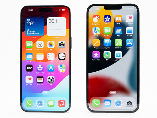 画像ギャラリー No.002のサムネイル画像 / 「iPhone 15 Pro Max」テストレポート。ハイエンドらしい飛躍を遂げたが，真価を発揮するのはもう少し先か
