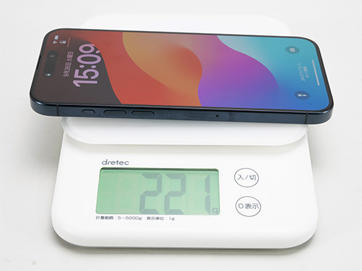 画像ギャラリー No.005のサムネイル画像 / 「iPhone 15 Pro Max」テストレポート。ハイエンドらしい飛躍を遂げたが，真価を発揮するのはもう少し先か