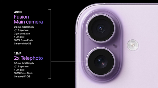 画像ギャラリー No.008のサムネイル画像 / 「iPhone 17」シリーズと薄型「iPhone Air」が9月19日に国内発売。全モデルで120Hz表示に対応
