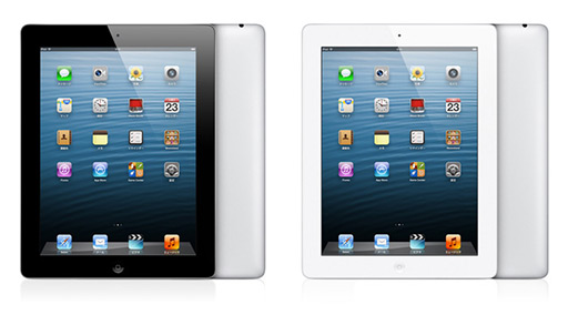 画像ギャラリー No.002のサムネイル画像 / Apple，Retina＋A6Xプロセッサの第4世代「iPad」を3万9800円で販売開始。iPad 2の販売終了で，9.7インチiPadは全機種Retinaに