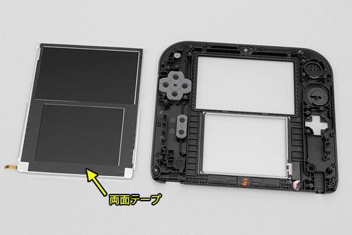 画像ギャラリー No.022のサムネイル画像 / 「Nintendo 2DS」分解レポート。立体視非対応の“廉価版3DS”，その中身は？