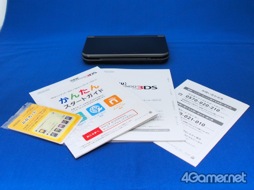画像ギャラリー No.003のサムネイル画像 / Newニンテンドー3DS＆LLが本日発売。さっそく手に入れたのでパッケージの中身を確認