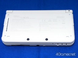 画像ギャラリー No.004のサムネイル画像 / Newニンテンドー3DS＆LLが本日発売。さっそく手に入れたのでパッケージの中身を確認