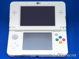 画像ギャラリー No.010のサムネイル画像 / Newニンテンドー3DS＆LLが本日発売。さっそく手に入れたのでパッケージの中身を確認
