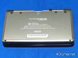 画像ギャラリー No.016のサムネイル画像 / Newニンテンドー3DS＆LLが本日発売。さっそく手に入れたのでパッケージの中身を確認