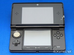 画像ギャラリー No.017のサムネイル画像 / Newニンテンドー3DS＆LLが本日発売。さっそく手に入れたのでパッケージの中身を確認