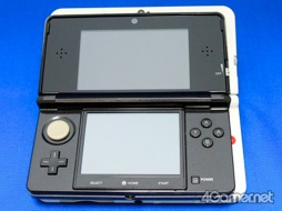 画像ギャラリー No.023のサムネイル画像 / Newニンテンドー3DS＆LLが本日発売。さっそく手に入れたのでパッケージの中身を確認