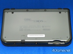 画像ギャラリー No.029のサムネイル画像 / Newニンテンドー3DS＆LLが本日発売。さっそく手に入れたのでパッケージの中身を確認