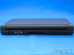 画像ギャラリー No.035のサムネイル画像 / Newニンテンドー3DS＆LLが本日発売。さっそく手に入れたのでパッケージの中身を確認