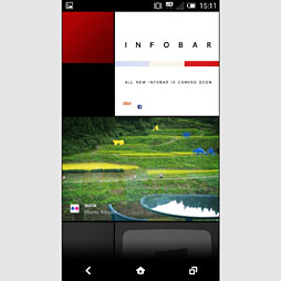 画像ギャラリー No.017のサムネイル画像 / KDDI，「INFOBAR A02」を発表。2月中旬の発売前に軽く触ってみた