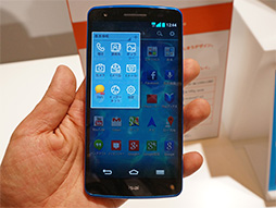 画像ギャラリー No.009のサムネイル画像 / KDDIの2013冬モデルスマートフォン＆タブレットを触ってきた。スペックは横一線で使い勝手に工夫を凝らした製品が目立つ