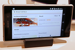 画像ギャラリー No.020のサムネイル画像 / KDDIの2013冬モデルスマートフォン＆タブレットを触ってきた。スペックは横一線で使い勝手に工夫を凝らした製品が目立つ