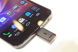 画像ギャラリー No.013のサムネイル画像 / KDDIの2014春モデルのスマートフォン＆タブレットをチェック。大画面ファブレットにコンパクトなハイスペック機と充実したラインナップ