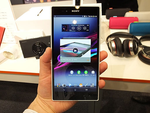 画像ギャラリー No.021のサムネイル画像 / KDDIの2014春モデルのスマートフォン＆タブレットをチェック。大画面ファブレットにコンパクトなハイスペック機と充実したラインナップ