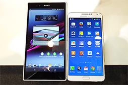 画像ギャラリー No.023のサムネイル画像 / KDDIの2014春モデルのスマートフォン＆タブレットをチェック。大画面ファブレットにコンパクトなハイスペック機と充実したラインナップ