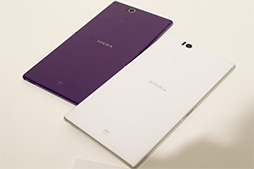 画像ギャラリー No.024のサムネイル画像 / KDDIの2014春モデルのスマートフォン＆タブレットをチェック。大画面ファブレットにコンパクトなハイスペック機と充実したラインナップ