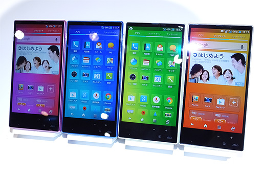 画像ギャラリー No.034のサムネイル画像 / KDDIの2014春モデルのスマートフォン＆タブレットをチェック。大画面ファブレットにコンパクトなハイスペック機と充実したラインナップ