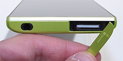 画像ギャラリー No.038のサムネイル画像 / KDDIの2014春モデルのスマートフォン＆タブレットをチェック。大画面ファブレットにコンパクトなハイスペック機と充実したラインナップ