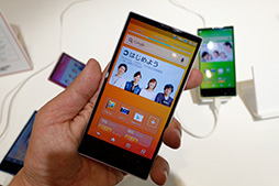 画像ギャラリー No.042のサムネイル画像 / KDDIの2014春モデルのスマートフォン＆タブレットをチェック。大画面ファブレットにコンパクトなハイスペック機と充実したラインナップ