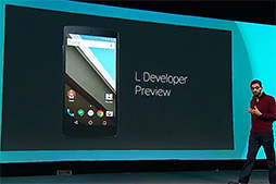 画像ギャラリー No.003のサムネイル画像 / Google，開発者向けイベントで次期OS「Android L」やテレビ向けAndroidデバイス「Android TV」などを発表