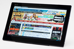 画像ギャラリー No.009のサムネイル画像 / 18.4インチ液晶搭載のASUS製大画面タブレット「Portable AiO P1801-T」で考える，「みんなでワイワイ」プレイするゲームの可能性