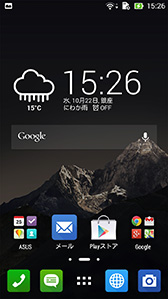 画像ギャラリー No.023のサムネイル画像 / ASUS製スマホ「ZenFone 5」ファーストインプレッション。SIMロックフリーで低価格なLTE対応スマホの実力は？