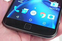画像ギャラリー No.004のサムネイル画像 / Motorola Mobility，SIMロックフリースマートフォン「Moto G4 Plus」を国内発売