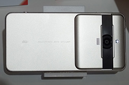 画像ギャラリー No.004のサムネイル画像 / KDDI，スライドカバー付きカメラを搭載するスマートフォン「BASIO2」を発表。搭載SoCはSnapdragon 617