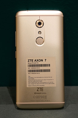 画像ギャラリー No.005のサムネイル画像 / ZTE製スマートフォン「AXON 7」テストレポート。新世代フラグシップ機は，性能と音と映像のバランスが良好な，ゲームに適した1台だ