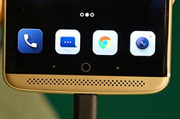 画像ギャラリー No.012のサムネイル画像 / ZTE製スマートフォン「AXON 7」テストレポート。新世代フラグシップ機は，性能と音と映像のバランスが良好な，ゲームに適した1台だ