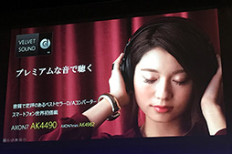 画像ギャラリー No.013のサムネイル画像 / ZTE製スマートフォン「AXON 7」テストレポート。新世代フラグシップ機は，性能と音と映像のバランスが良好な，ゲームに適した1台だ