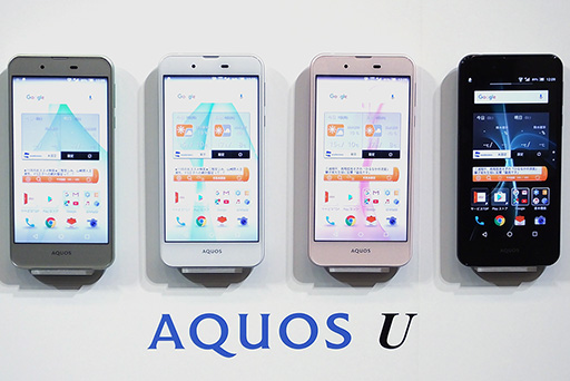 画像ギャラリー No.003のサムネイル画像 / KDDI，2016年冬モデル第2弾のエントリー向けAndroidスマートフォン＆タブレット計3製品を発表