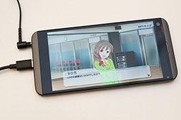 画像ギャラリー No.014のサムネイル画像 / LG製のハイエンド端末「isai Beat LGV34」テストレポート。高いスペック，そしてサウンドに惹かれるなら価値あり