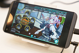 画像ギャラリー No.033のサムネイル画像 / LG製のハイエンド端末「isai Beat LGV34」テストレポート。高いスペック，そしてサウンドに惹かれるなら価値あり