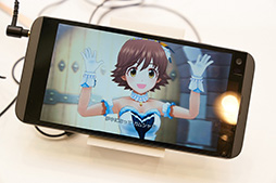 画像ギャラリー No.036のサムネイル画像 / LG製のハイエンド端末「isai Beat LGV34」テストレポート。高いスペック，そしてサウンドに惹かれるなら価値あり