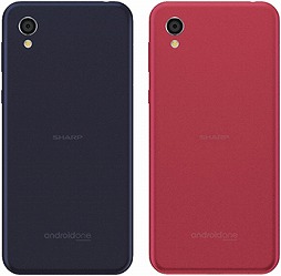 画像ギャラリー No.002のサムネイル画像 / ワイモバイル，5.5インチIGZO液晶採用のシャープ製Android Oneスマートフォンを12月21日発売