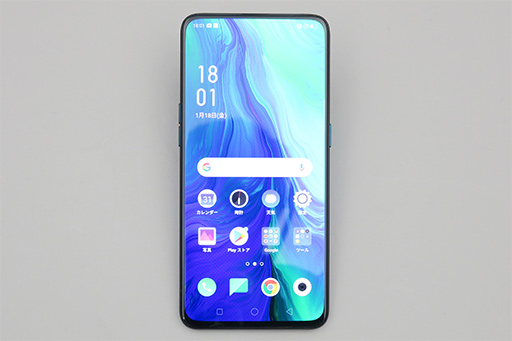 画像ギャラリー No.002のサムネイル画像 / Oppo，ハイエンドスマートフォン「Reno 10x Zoom」を7月12日に発売。光学10倍ズームや収納式インカメラが特徴