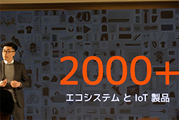 画像ギャラリー No.002のサムネイル画像 / 中国のスマホ大手Xiaomiが，1億800万画素カメラ搭載スマホ「Mi Note 10」で国内市場参入