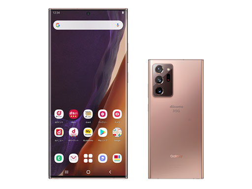 画像ギャラリー No.001のサムネイル画像 / NTTドコモ，2020年冬〜2021年春モデルとして「Galaxy Note20 Ultra」など8機種を発表