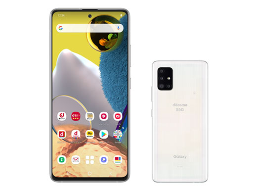 画像ギャラリー No.002のサムネイル画像 / NTTドコモ，2020年冬〜2021年春モデルとして「Galaxy Note20 Ultra」など8機種を発表