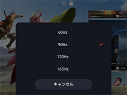 画像ギャラリー No.012のサムネイル画像 / 【PR】ゲーマー向けスマートフォン「RedMagic 6」は，2021年最強のスペックでゲームが楽しめる製品だ