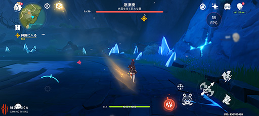 画像ギャラリー No.034のサムネイル画像 / 【PR】ゲーマー向けスマートフォン「RedMagic 6」は，2021年最強のスペックでゲームが楽しめる製品だ