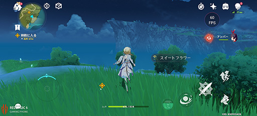 画像ギャラリー No.035のサムネイル画像 / 【PR】ゲーマー向けスマートフォン「RedMagic 6」は，2021年最強のスペックでゲームが楽しめる製品だ