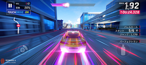 画像ギャラリー No.039のサムネイル画像 / 【PR】ゲーマー向けスマートフォン「RedMagic 6」は，2021年最強のスペックでゲームが楽しめる製品だ