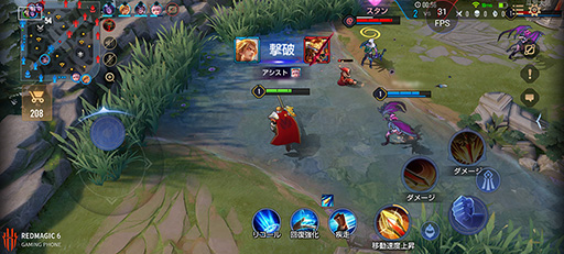 画像ギャラリー No.042のサムネイル画像 / 【PR】ゲーマー向けスマートフォン「RedMagic 6」は，2021年最強のスペックでゲームが楽しめる製品だ