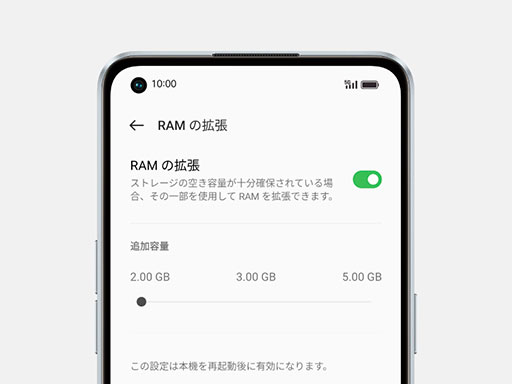 画像ギャラリー No.004のサムネイル画像 / OPPO，5万円で買える5G対応スマホ「Reno7 A」を国内発売。Snapdragon 695搭載のミドルクラスモデル