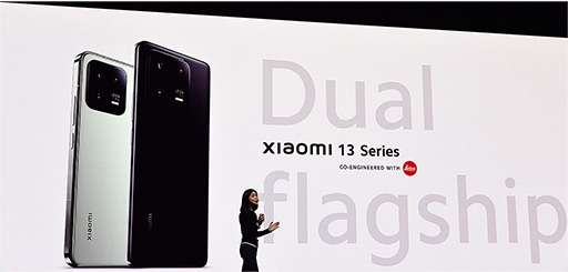 画像ギャラリー No.001のサムネイル画像 / 1インチセンサーカメラ＆最新SoC搭載モデルなど「Xiaomi 13」シリーズ計3製品が登場