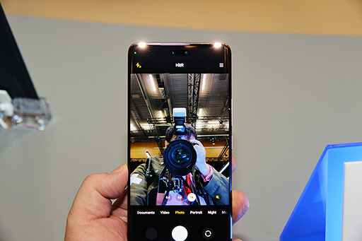 画像ギャラリー No.026のサムネイル画像 / 1インチセンサーカメラ＆最新SoC搭載モデルなど「Xiaomi 13」シリーズ計3製品が登場