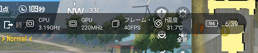 画像ギャラリー No.023のサムネイル画像 / 持ち歩けるサイズ＆高スペック＆充実したゲーム機能を備えたAndroidタブレットなら「LAVIE Tab T9」が決定版だ